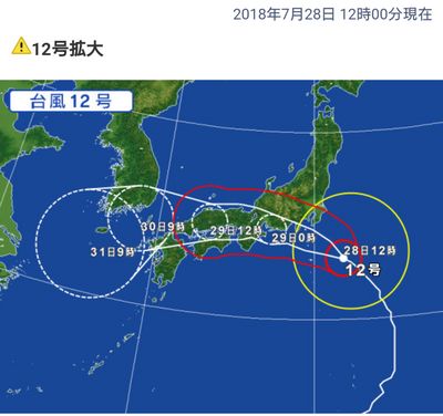 台風12号.jpg